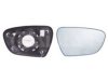 KIA 87621A2020 Mirror Glass, outside mirror